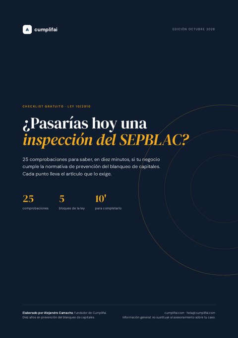 Portada: ¿Pasarías hoy una inspección del SEPBLAC?